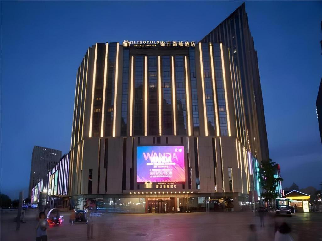 Metropolo Hotel Shijiazhuang Yuhua Wanda Plaza Екстер'єр фото
