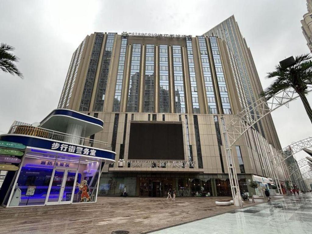 Metropolo Hotel Shijiazhuang Yuhua Wanda Plaza Екстер'єр фото