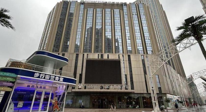 Metropolo Hotel Shijiazhuang Yuhua Wanda Plaza Екстер'єр фото