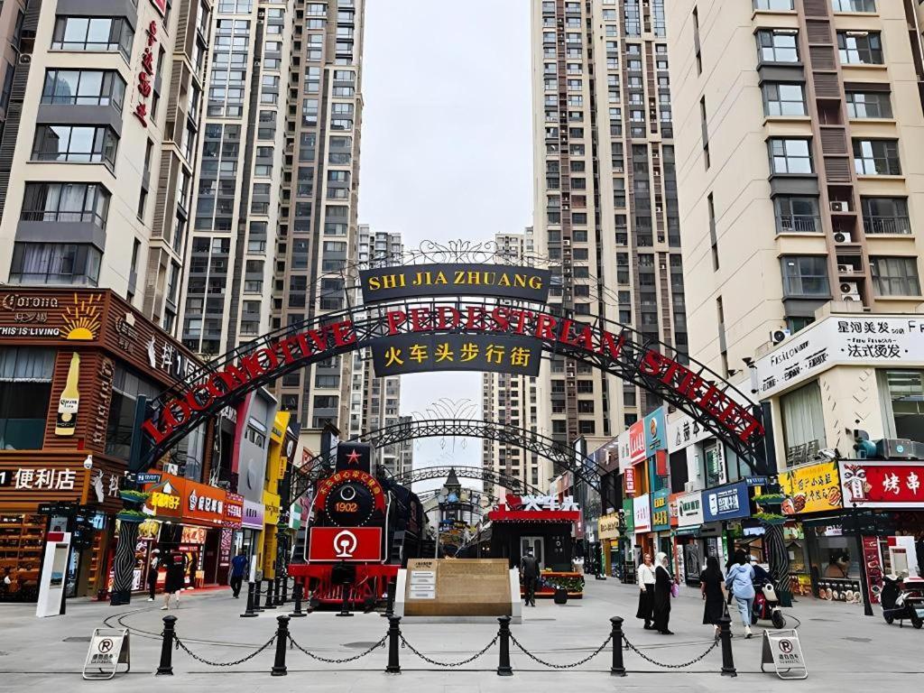 Metropolo Hotel Shijiazhuang Yuhua Wanda Plaza Екстер'єр фото